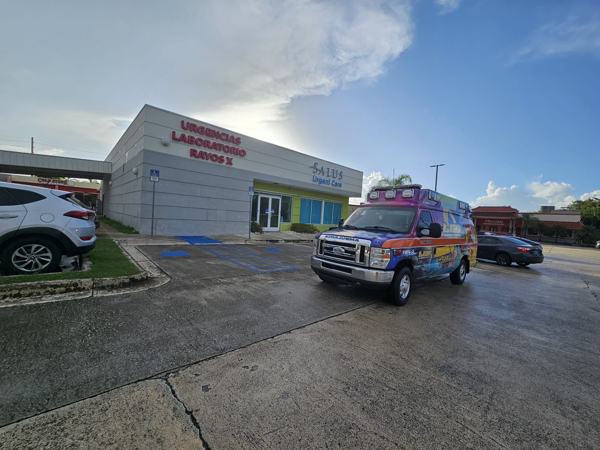 WhatsApp Image 2025-07-29 at 22.21.54_e188e9f4